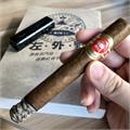 H. Upmann Vintage Cameroon Corona 5 1/2 * 44